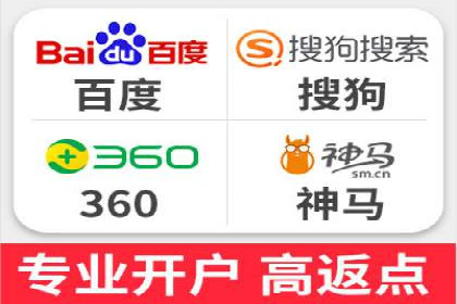 实战攻略：利用今日头条信息流广告精准营销