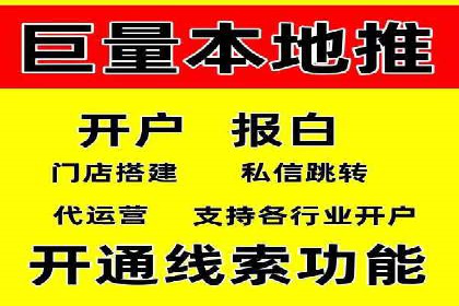 案例分析：企业如何运用SEM提升品牌知名度
